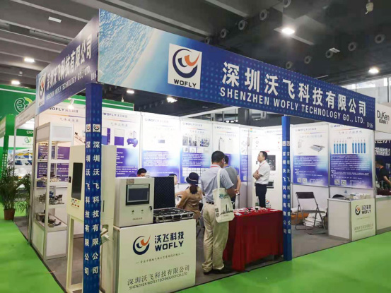 I-Guangzhou International Fluid Exhibition-2