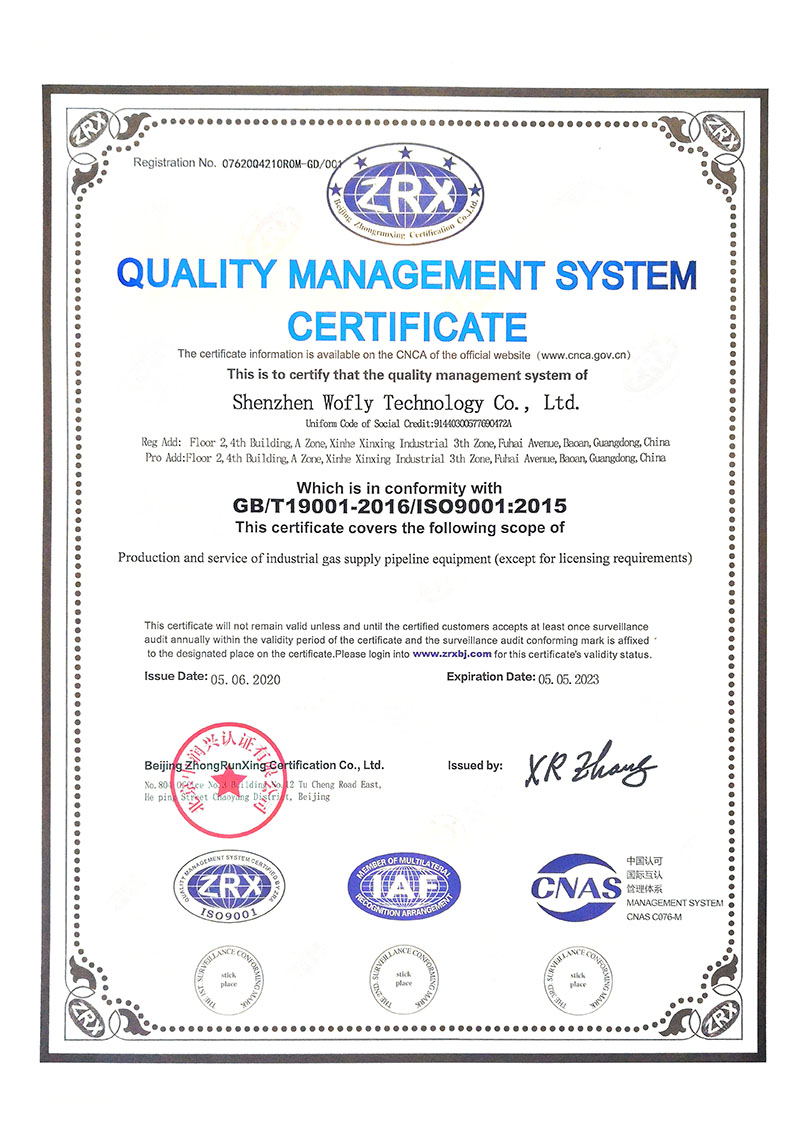 ISO 9001