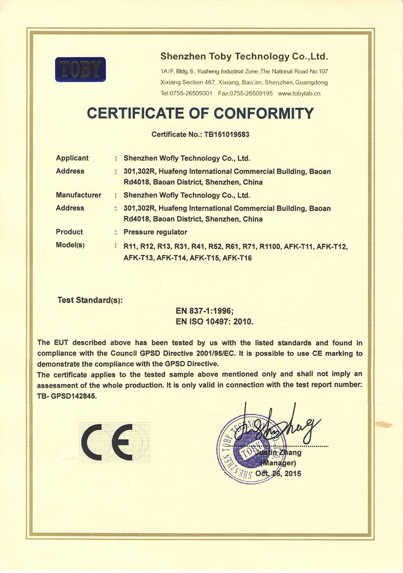 CE certificate