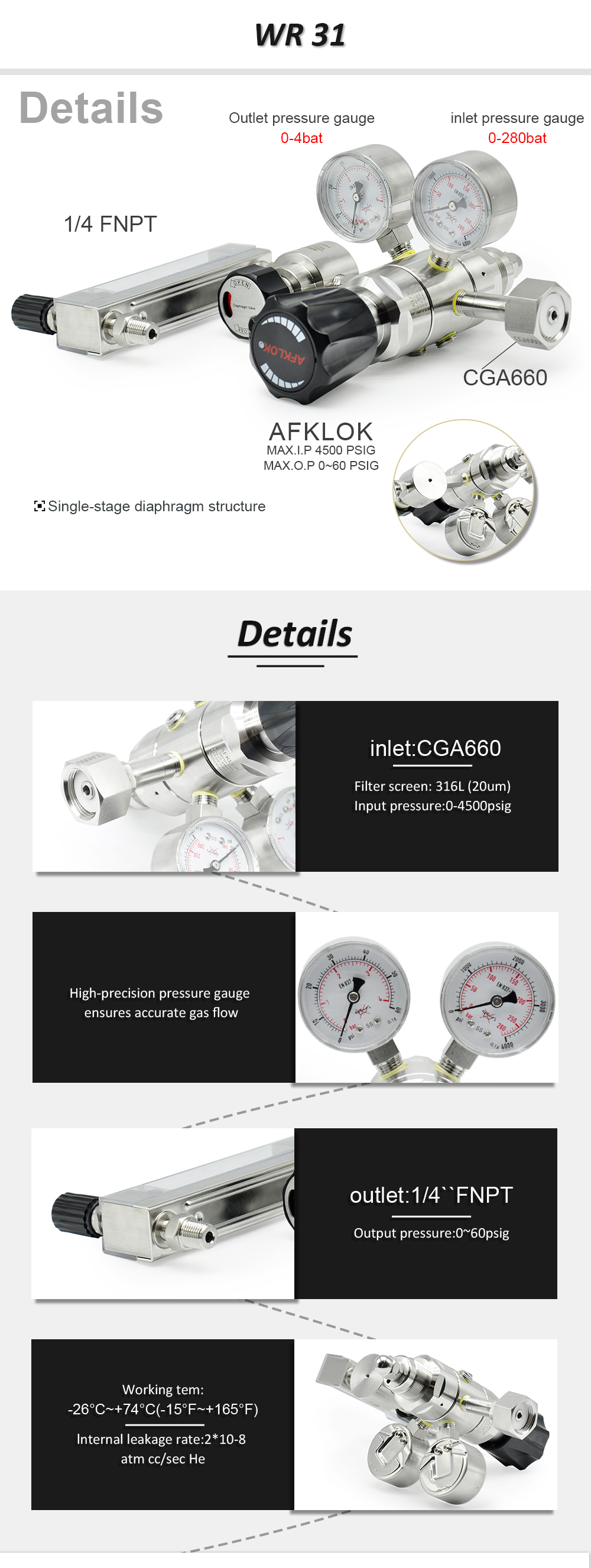 helium regulator