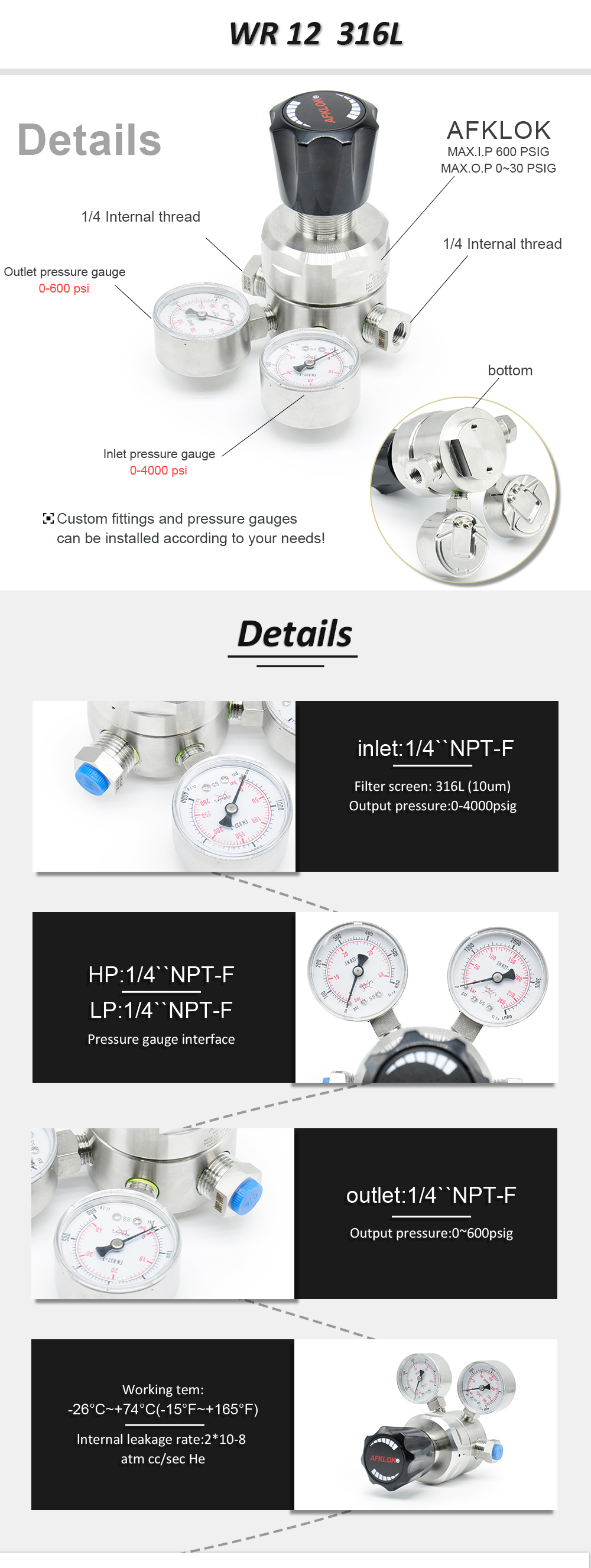 low pressure gas regulator